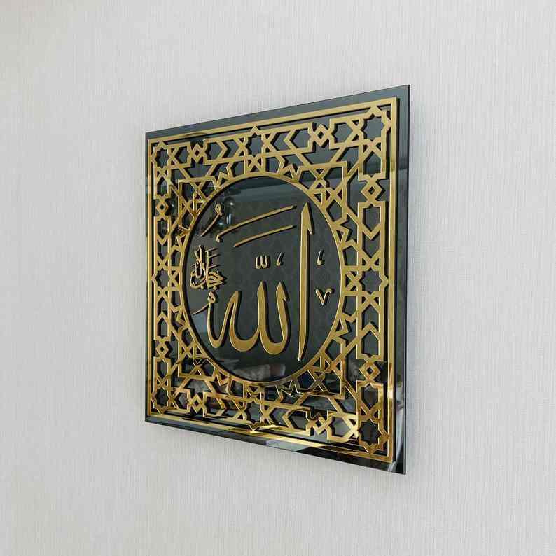 Allah and Muhammad Islamic Calligraphy Tempered Glass Wall Art - Elegant Home & Mosque Decor for Spiritual Inspiration