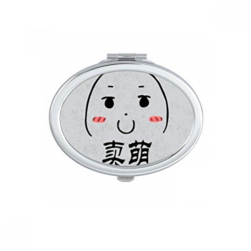 DIYthinker Adorable Black Cute Chat Happy Oval Mirror - Portable Foldable Double-Sided Makeup Mirror for Travel, Home Vanity & Handbag Essentials