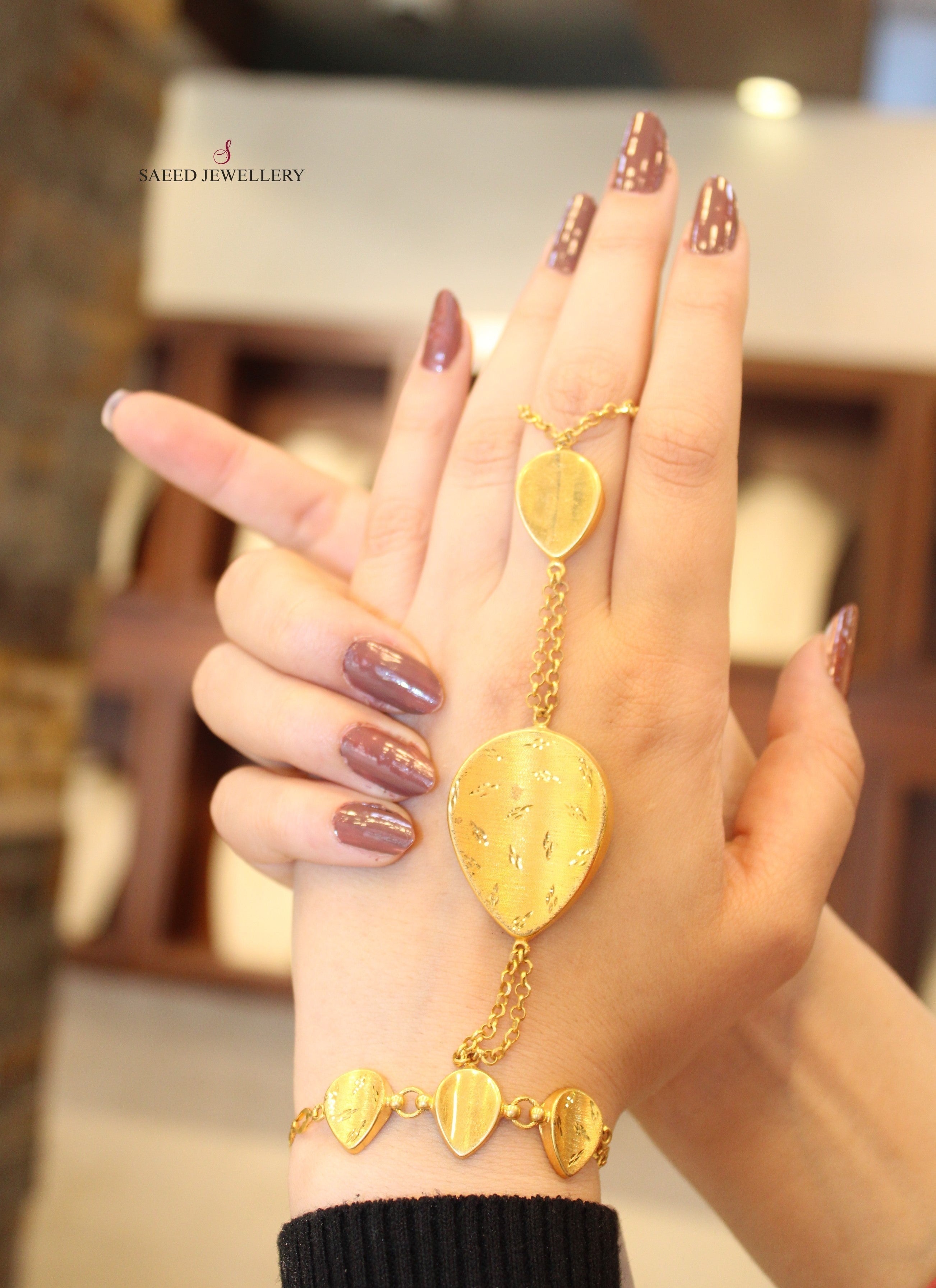 Emirati Hand Bracelet - Traditional Arabic Jewelry for Women, Gold & Silver Beaded Bracelet - Perfect for Weddings, Parties & Cultural Events
