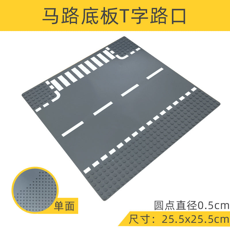 32x32 Baseplate Road MOC Bricks - Compatible with Major Building Blocks - Perfect for DIY City Layouts, Train Sets & Creative Construction Projects