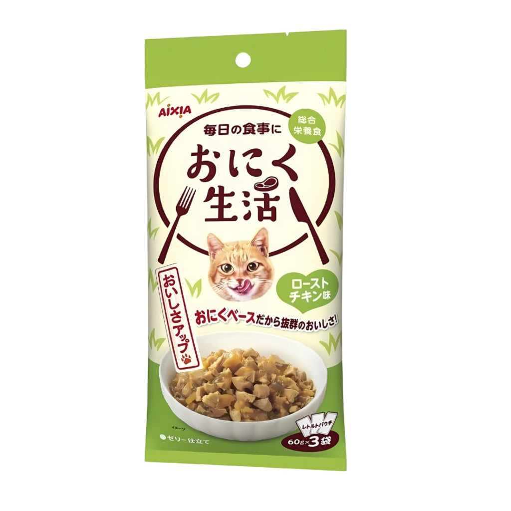 Premium Aixia Fish & Meat Life Wet Cat Food - 60g x 3 Packs Skipjack Tuna White Meat with Jelly, Chicken & Beef Formula - High Protein Cat Food for Adult & Senior Cats - Perfect for Mealtime, Travel & Special Treats