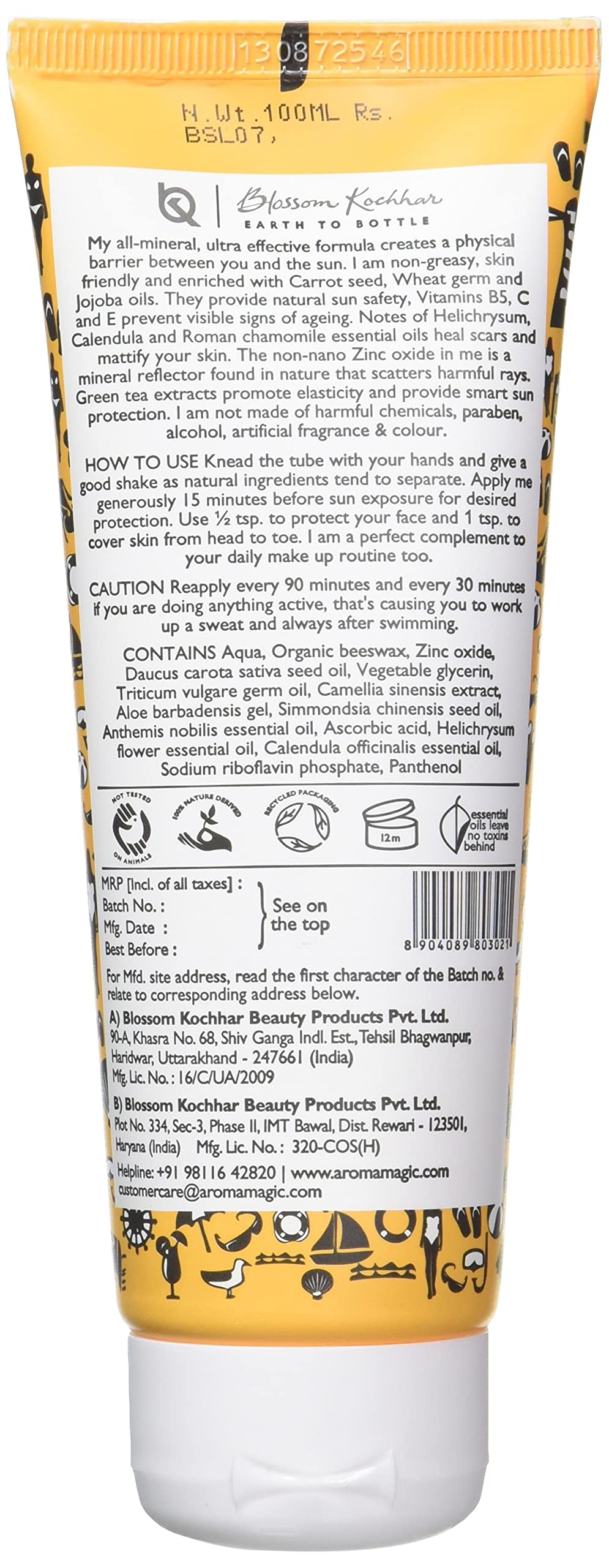**Aroma Magic Neem & Lavender Face Wash 100ml with SPF 30 Sunscreen Lotion – Natural Skincare for Acne & Sun Protection – Perfect for Daily Cleansing & Outdoor Activities**