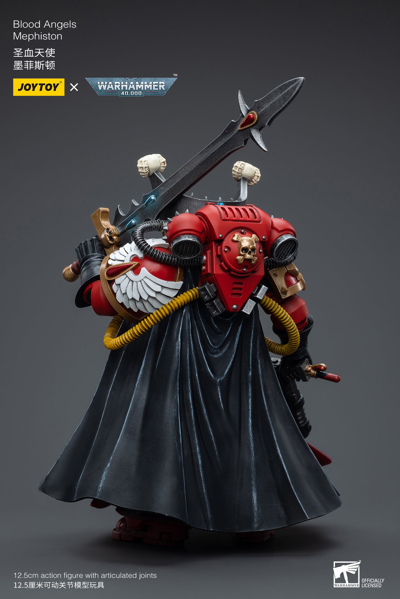 1/18 JOYTOY Warhammer 40K Blood Angels Mephiston Action Figure - Highly Detailed Collectible Model for Warhammer Fans & Tabletop Gaming Enthusiasts