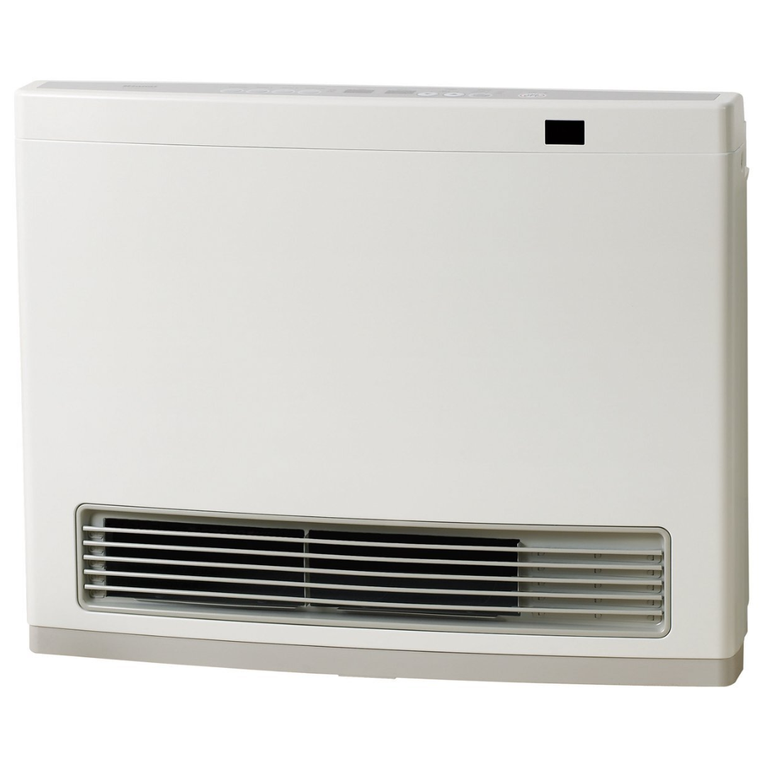Rinnai AV25N3 Avenger Natural Gas Heater - Indoor & Outdoor Use for Patio, Garage, and Workshop Heating
