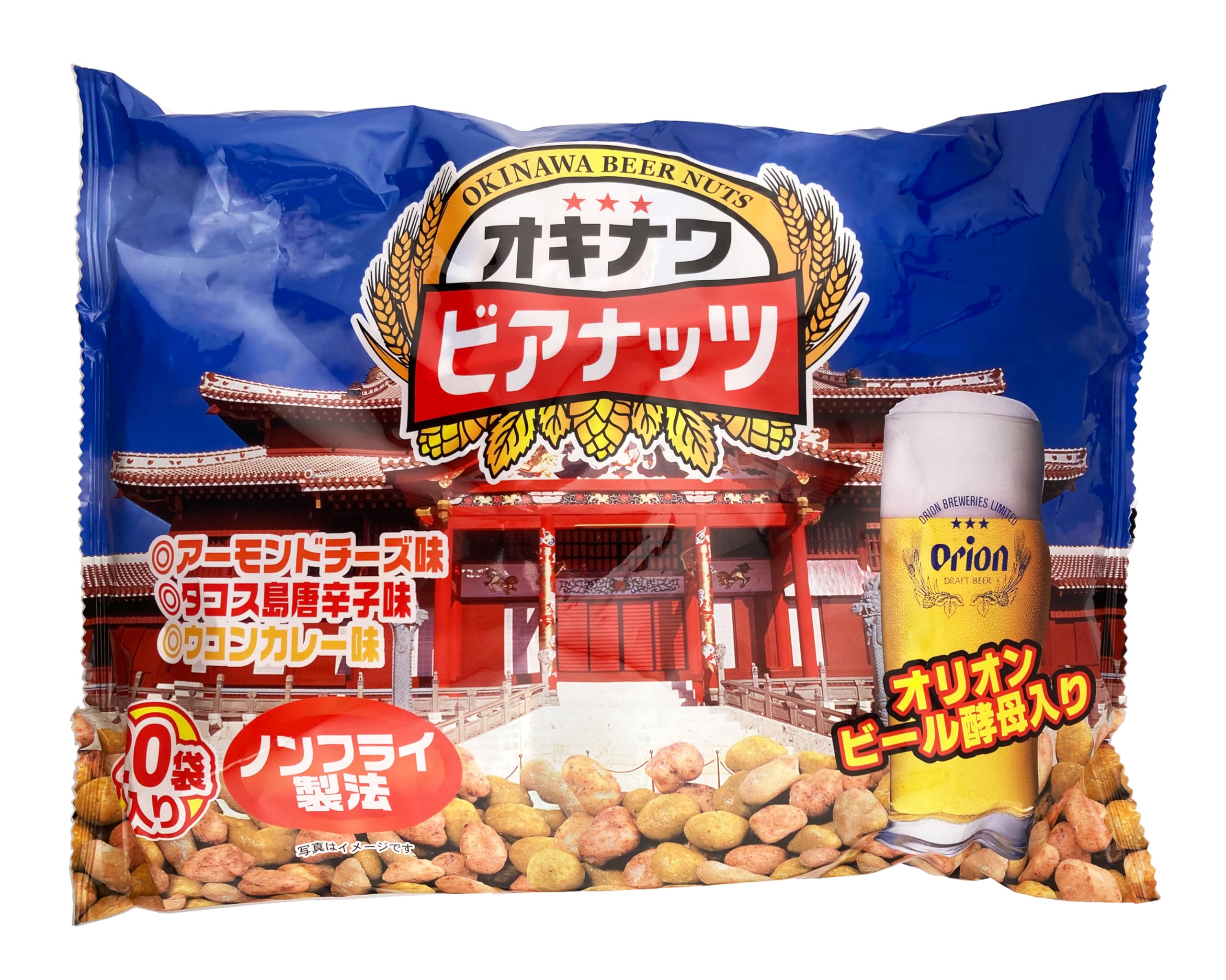 San Food Jumbo Orion Via Nuts (16g x 20 Bags) - Bulk Pack of 28044X1 Bags - Perfect for Snacking, Parties & On-The-Go Energy Boost