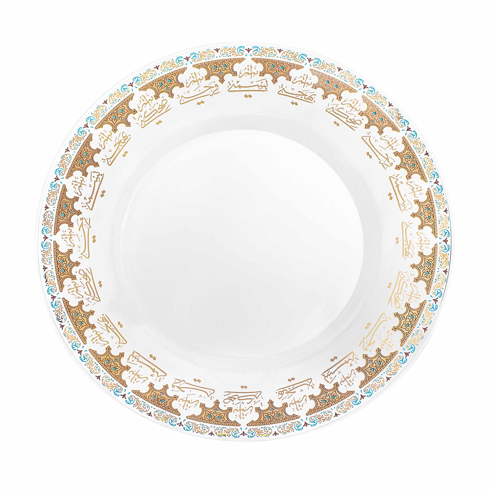 Dimlaj Suroor 12-Inch Gold Charger Plates for Weddings - Elegant Decorative Dinner Plates for Formal Dining, Buffet Serving & Special Occasions