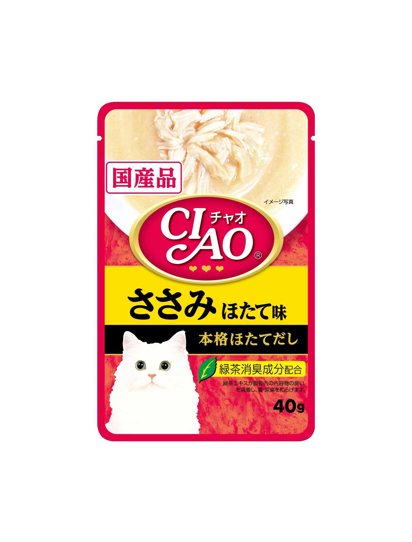 Creamy Chicken Fillet & Scallop Flavor Soup Pouch - 40g | Instant Asian-Style Comfort Food for Quick Meals, Office Lunches & Camping Trips