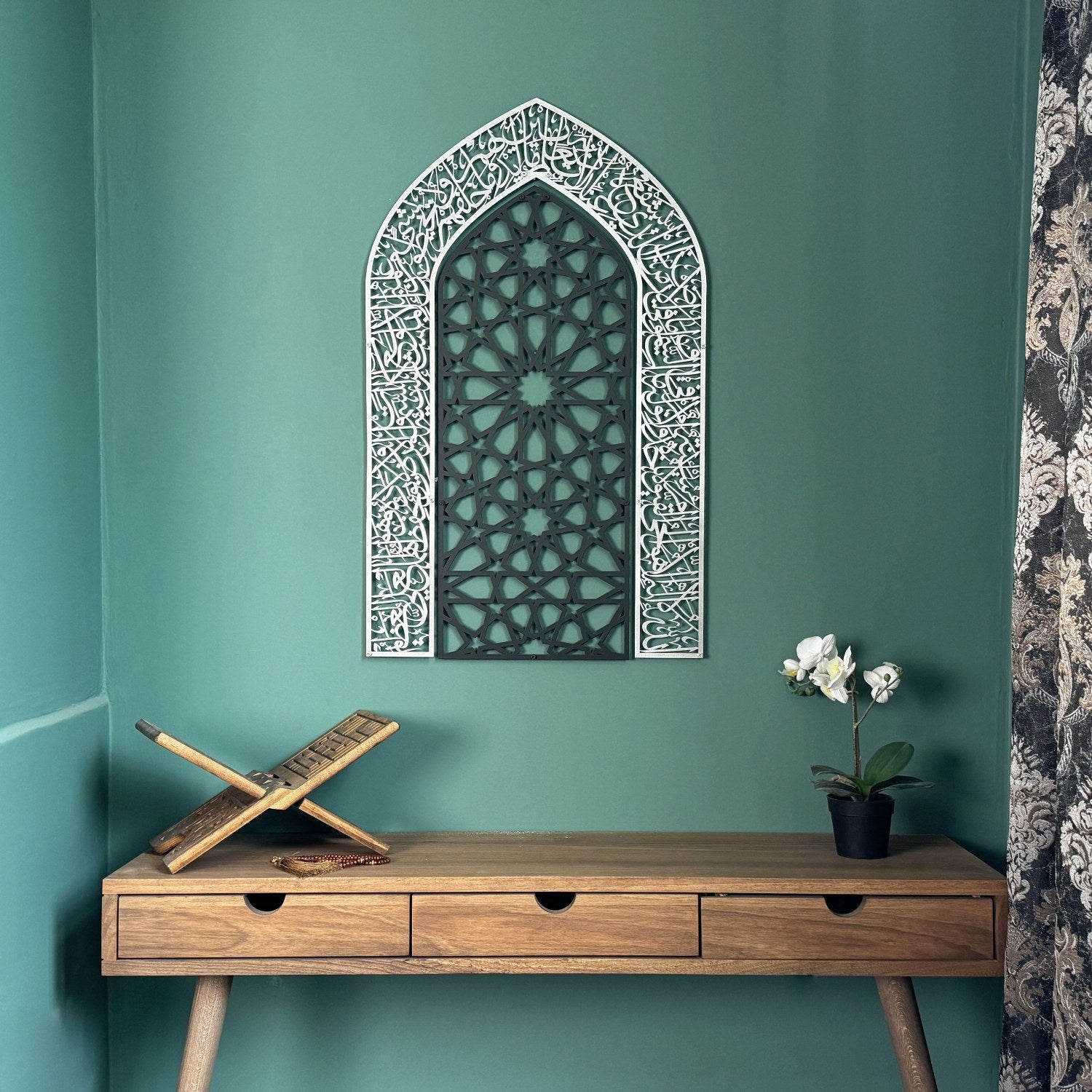 Ayatul Kursi Islamic Wall Art - Elegant Mihrab & Dome Design Islamic Calligraphy for Home & Mosque Decor - Perfect for Prayer Rooms, Living Rooms & Gifts
