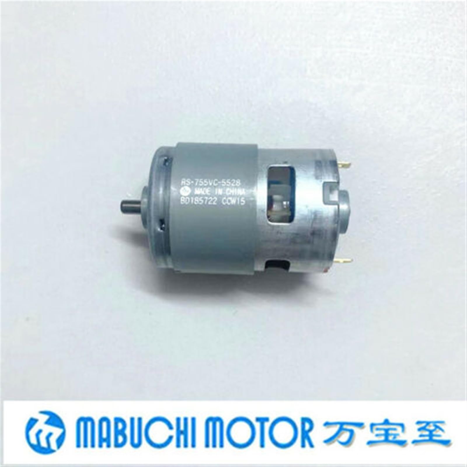 18V-24V RS-755VC-5528 CCW15 High Speed DC Motor 17000RPM with Cooling Fan - Powerful Electric Drill Motor for DIY Projects, Woodworking, and Industrial Tools