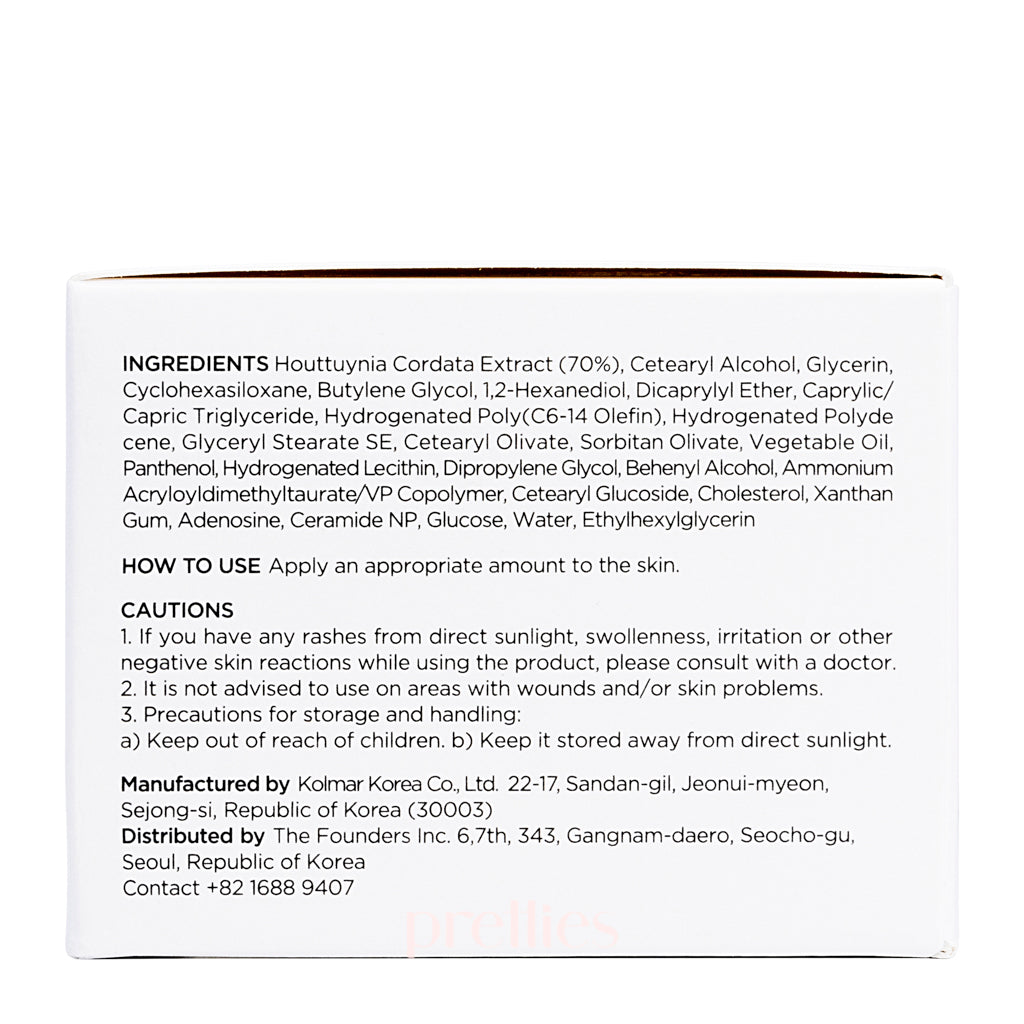 ANUA Heartleaf 70% Intense Calming Cream 50ml - Soothing Face Moisturizer for Sensitive Skin, Redness Relief & Hydration - Perfect for Daily Skincare Routine & Post-Treatment Care