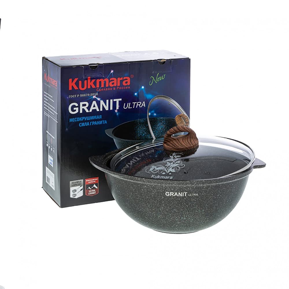 Premium Aluminum Wok Kazan Cooking Pot with Lid - 4.8 Qt (4.5L) Granite Coated Nonstick Camping & Kitchen Cookware - Perfect for Outdoor Camping, Home Cooking & Asian Cuisine