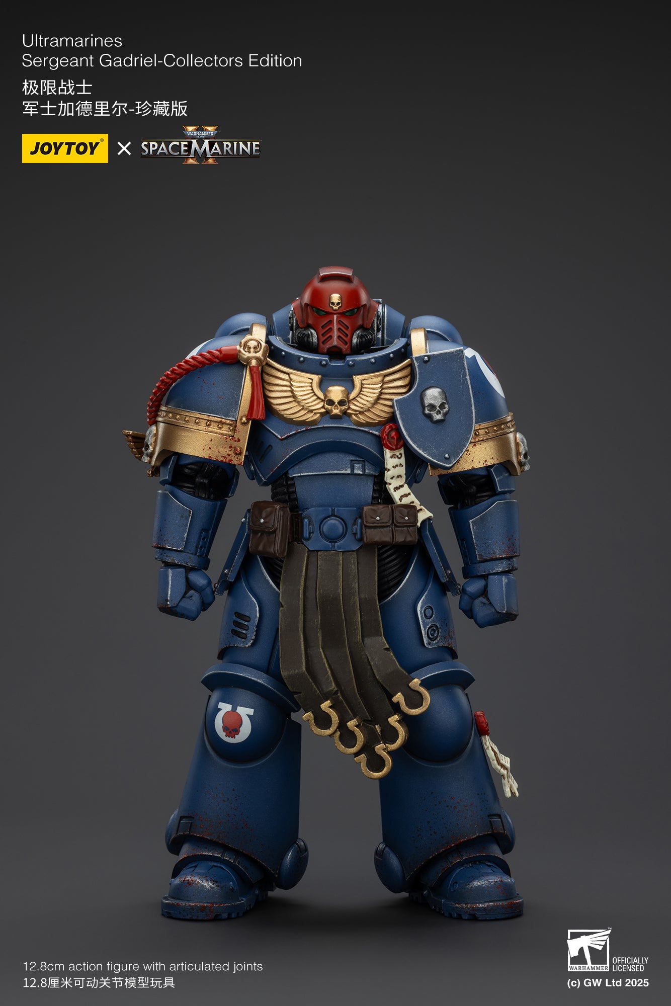 Pre-Order JOYTOY 1/18 Scale Warhammer 40K Ultramarines Action Figures - Lieutenant Titus, Sergeant Gadriel & Brother Chairon Collector's Edition | Tabletop Gaming, Display Collection, Gift for Warhammer Fans