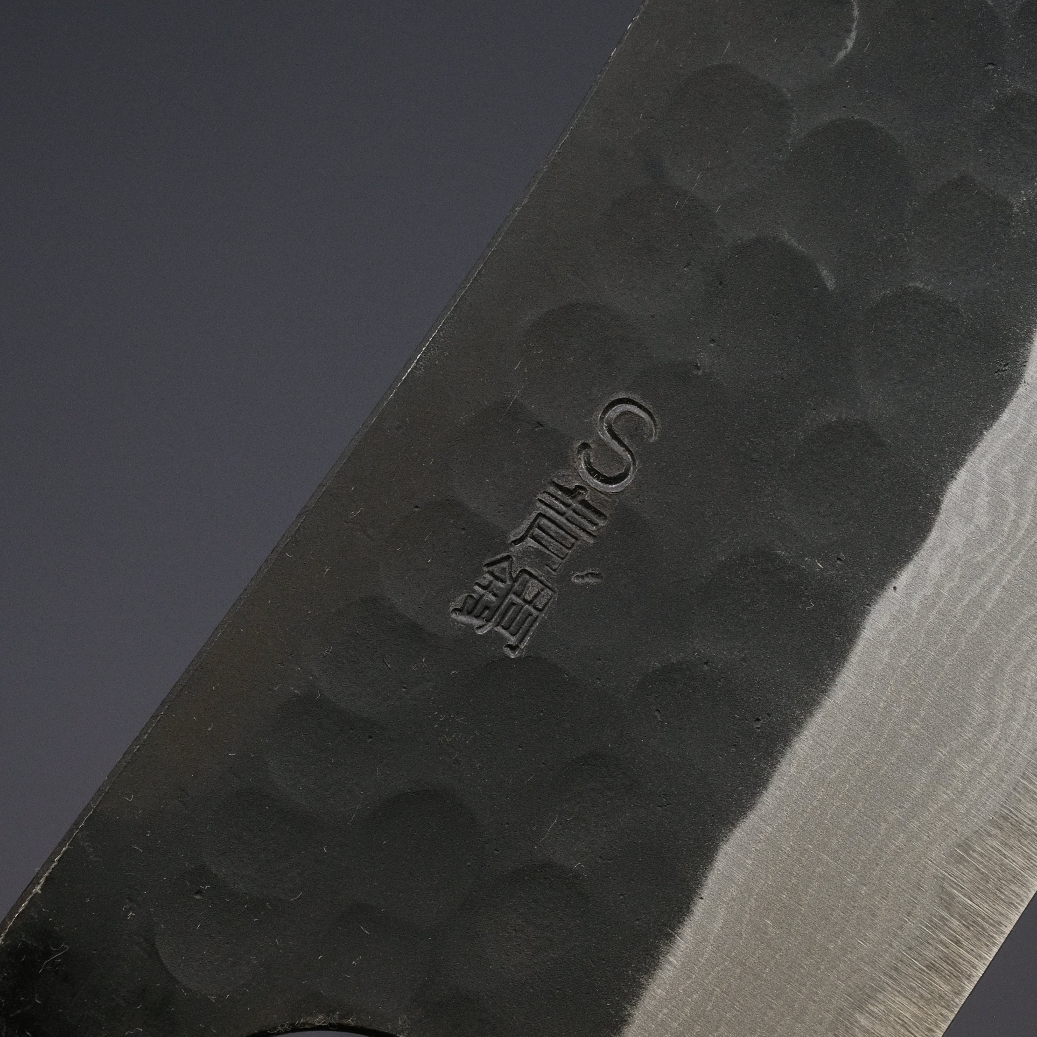 Akifusa Blue Super Hakata 170mm Japanese Kitchen Knife - High Carbon Stainless Steel Blade for Sushi, Sashimi & Precision Cutting - Perfect for Chefs & Home Cooks
