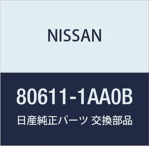 Genuine Nissan Parts - Left Side Outside Handle Bracket (80611-1AA0B) - Perfect for Nissan Vehicle Door Repair & Replacement