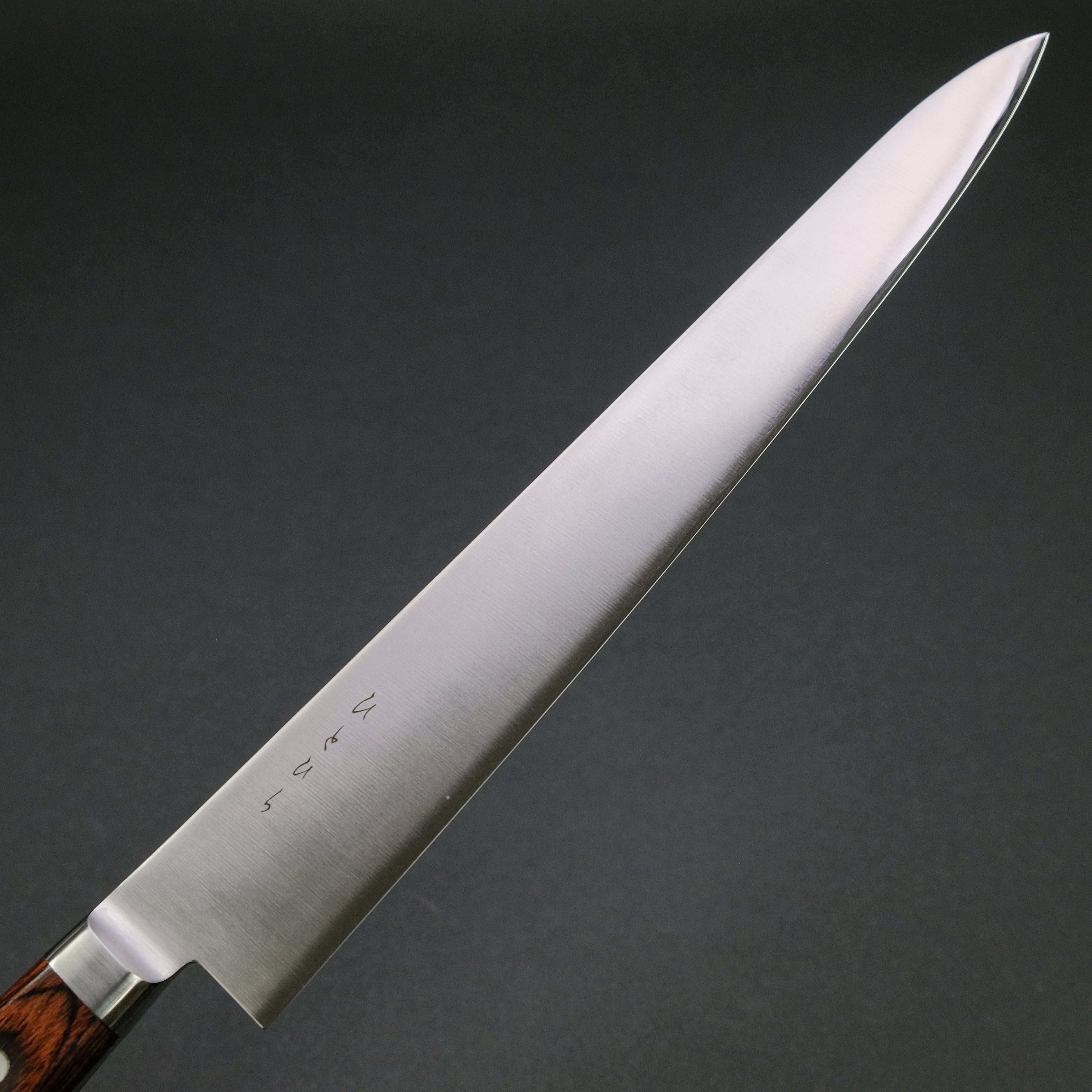 Hitohira KH Stainless Steel Sujihiki Knife 270mm - Japanese Slicing Knife with Imitation Mahogany Handle - Perfect for Sushi, Meat Slicing & Professional Kitchen Use