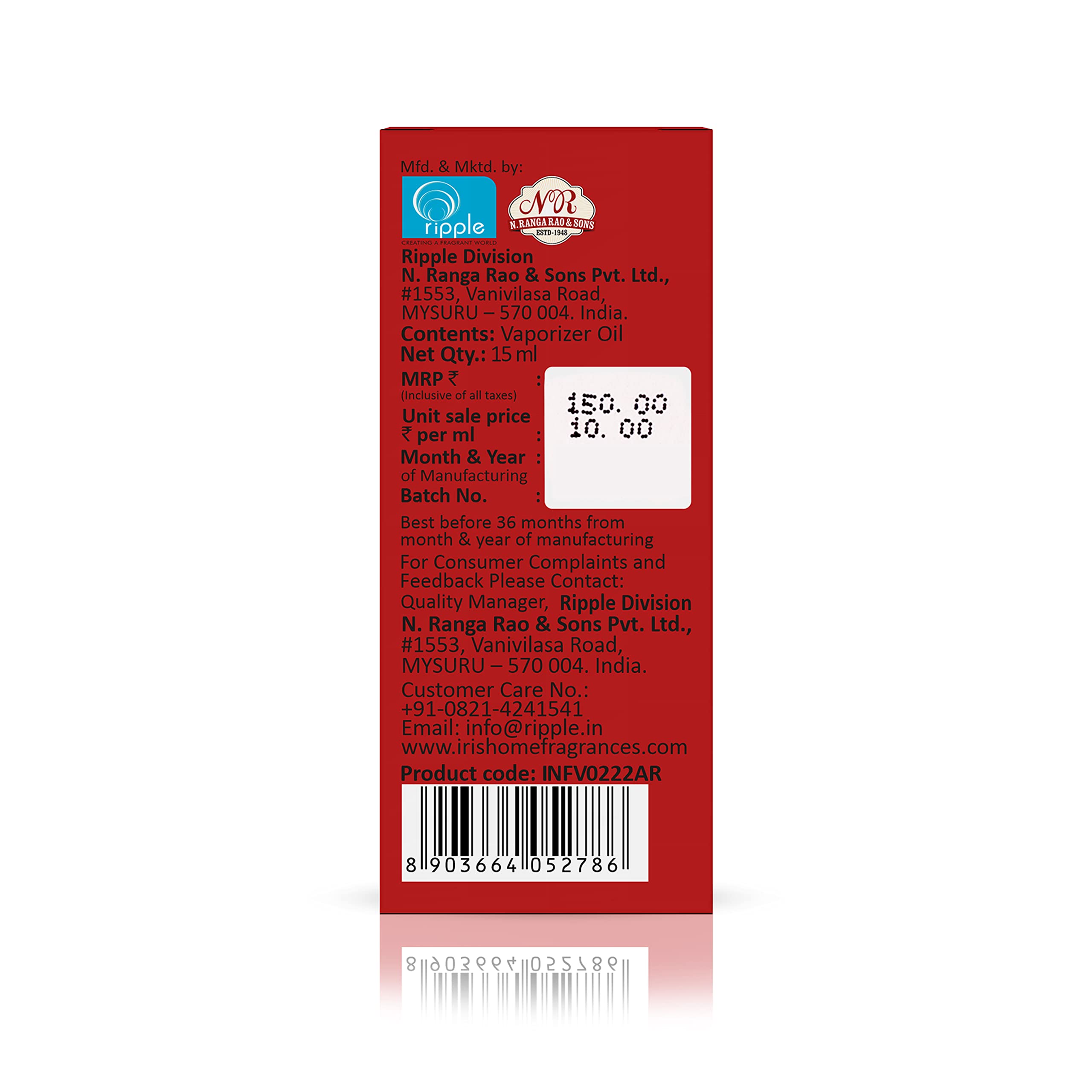 IRIS Amber Rose 15ml Essential Oil for Diffusers & Oil Burners - Premium Aromatherapy Fragrance Oil for Relaxation, Stress Relief & Mood Enhancement - Perfect for Home, Office & Spa Use