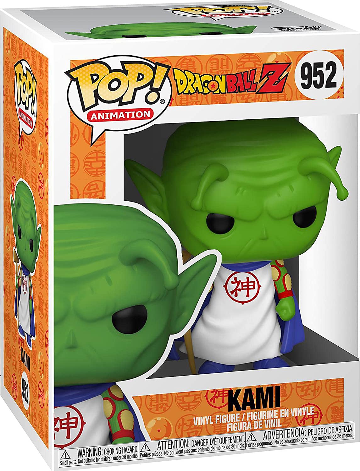 Dragon Ball Z Kami #952 Action Figure - Collectible Anime Toy for Fans, Perfect for Display & Gifts | Anime Decor, Cosplay Prop, and DBZ Merchandise