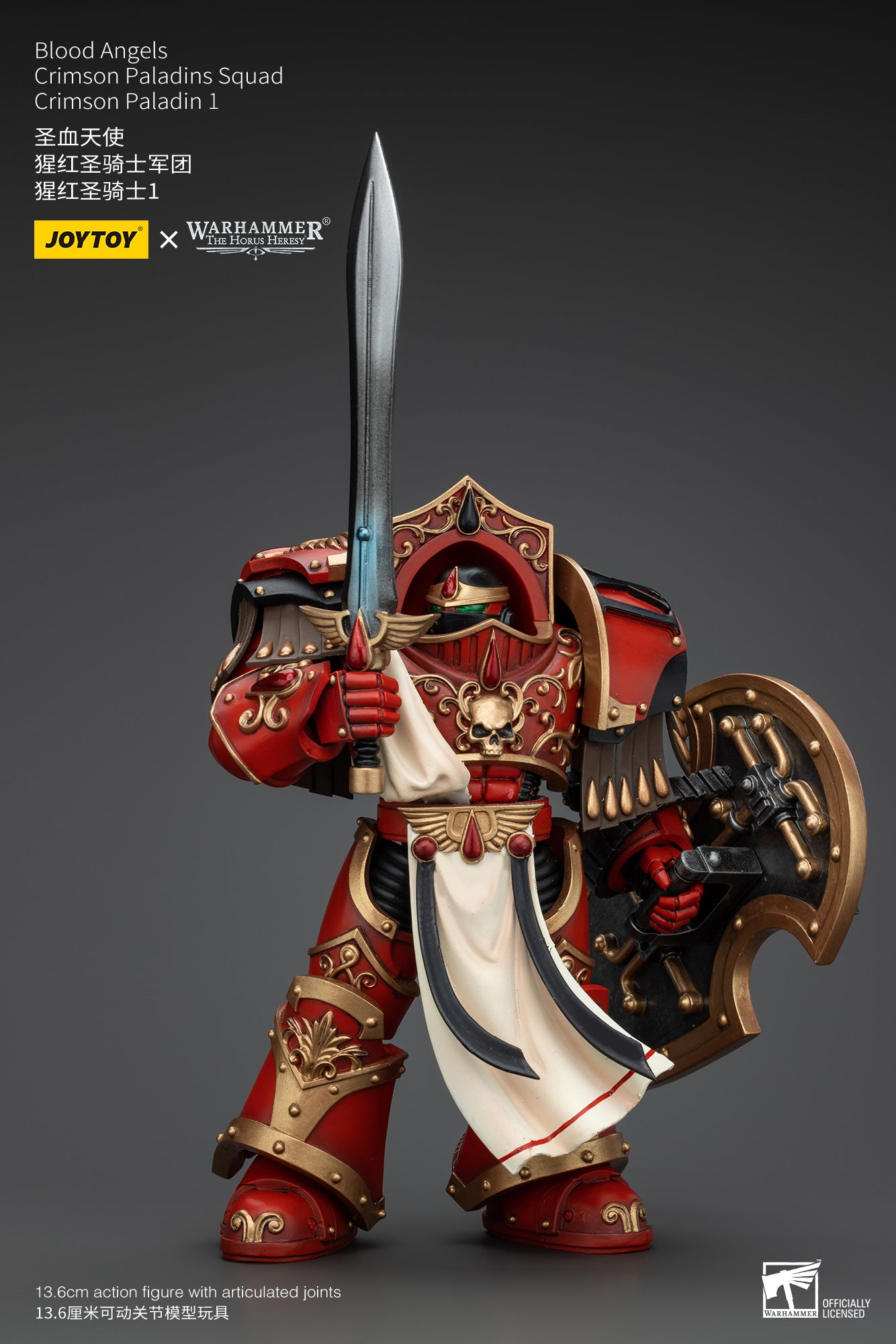 JOYTOY 1/18 Scale Warhammer The Horus Heresy Blood Angels Crimson Paladins Squad Action Figure - Collectible Model for Display, Gaming & Warhammer 40K Battle Scenes