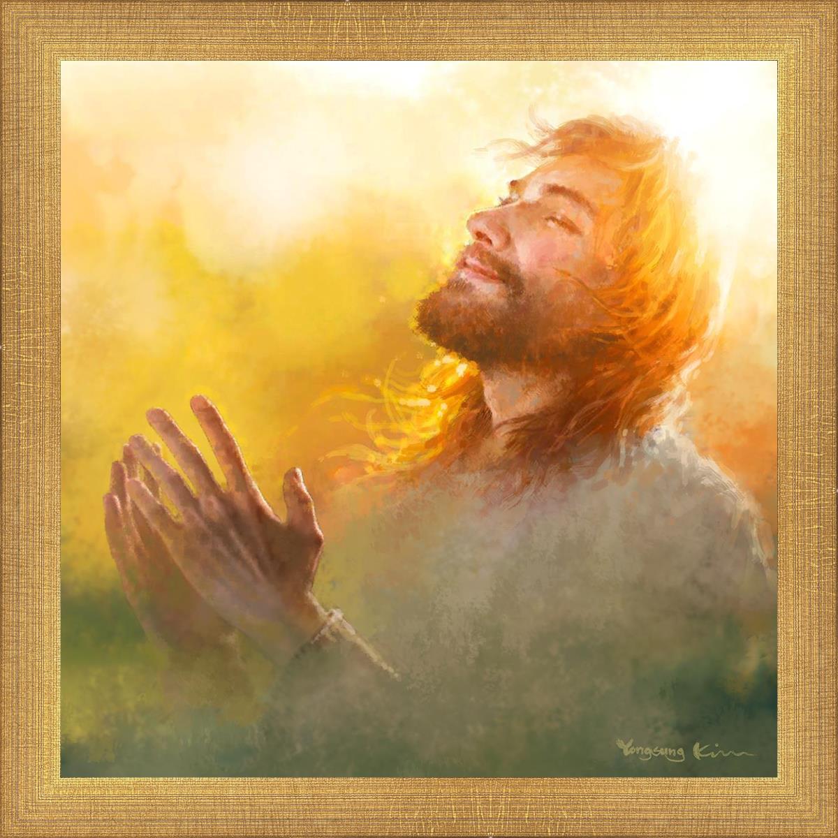 A Perfect Peace By Yongsung Kim - Inspirational Christian Wall Art for Home & Office Decor - Perfect for Living Rooms, Bedrooms, and Prayer Spaces