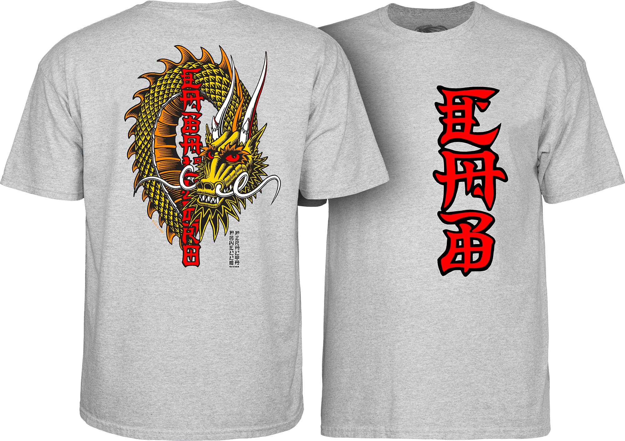 Powell Peralta Steve Caballero Ban This Dragon Skateboard T-Shirt - Vintage Skate Style for Skaters & Streetwear Enthusiasts