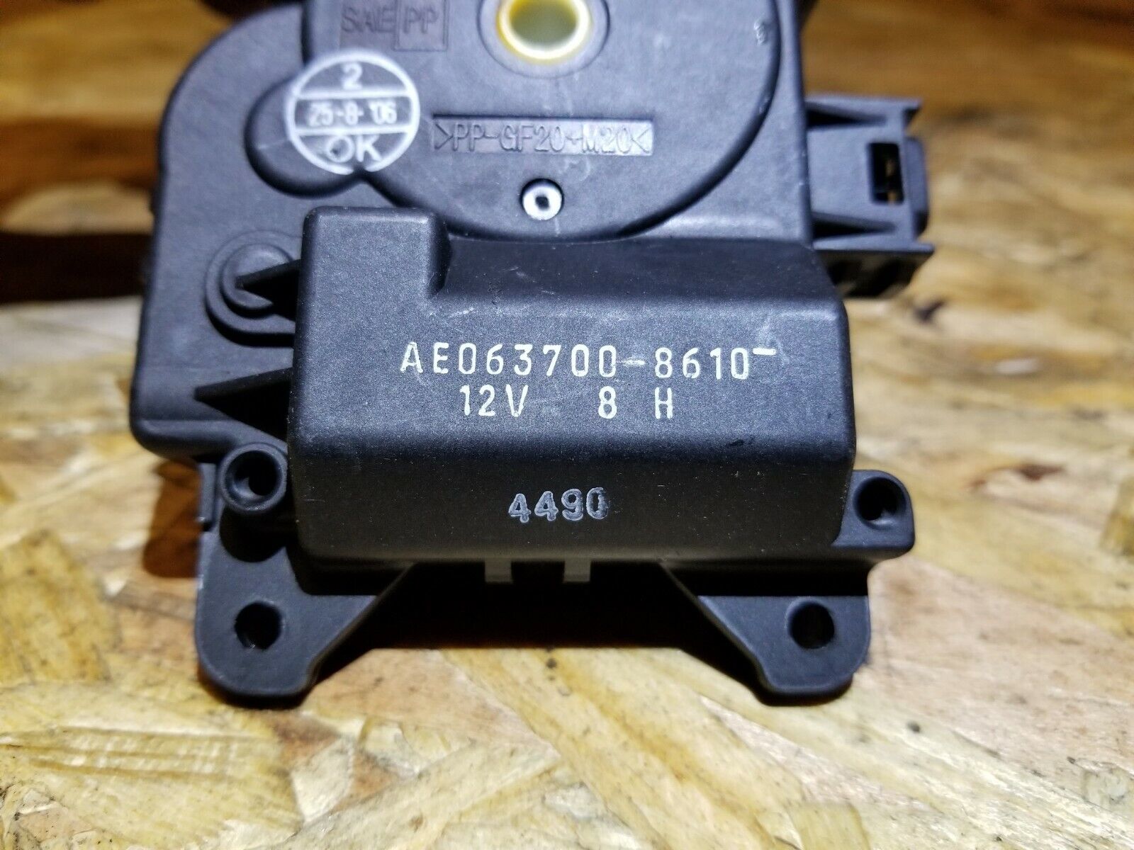 2006-2011 Cadillac DTS Heater Core AC HVAC Air Flap Actuator Motor - OEM Replacement Part for Climate Control System Repair