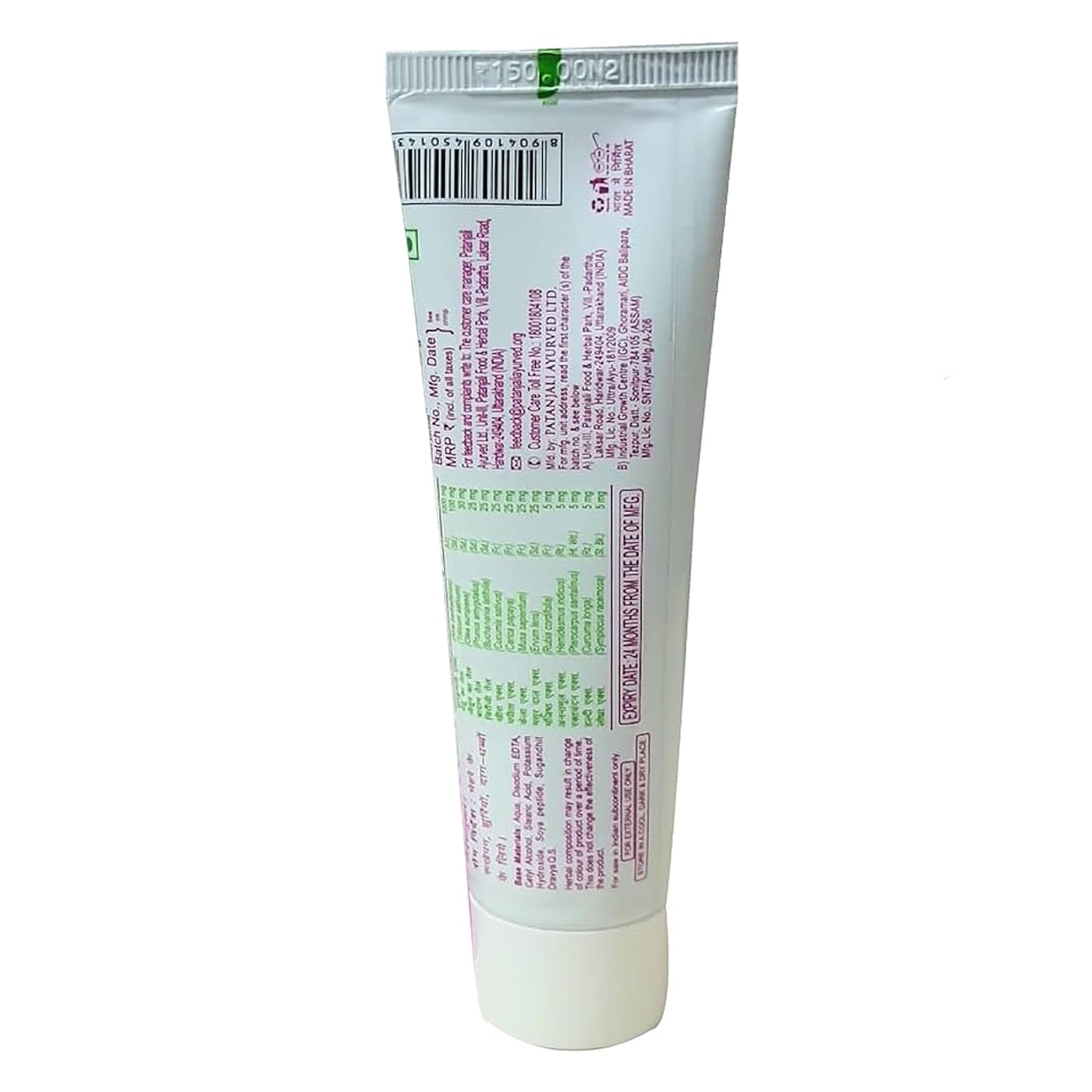 JV Saundrya Anti Wrinkle Cream 50g (Pack of 2) - Reduce Fine Lines & Wrinkles, Hydrate & Firm Skin - Perfect for Night Routine & Daily Anti-Aging Care