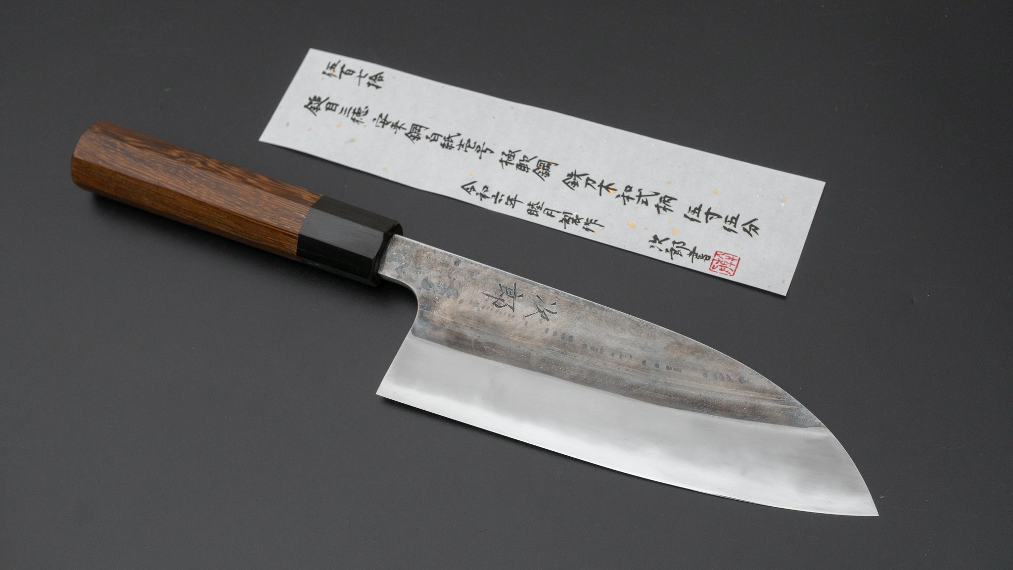 Premium Jiro Tsuchime Wa Santoku 165mm Japanese Chef Knife with Taihei Tagayasan Handle - Perfect for Slicing, Dicing & Chopping Vegetables, Meat & Fish in Professional Kitchens & Home Cooking