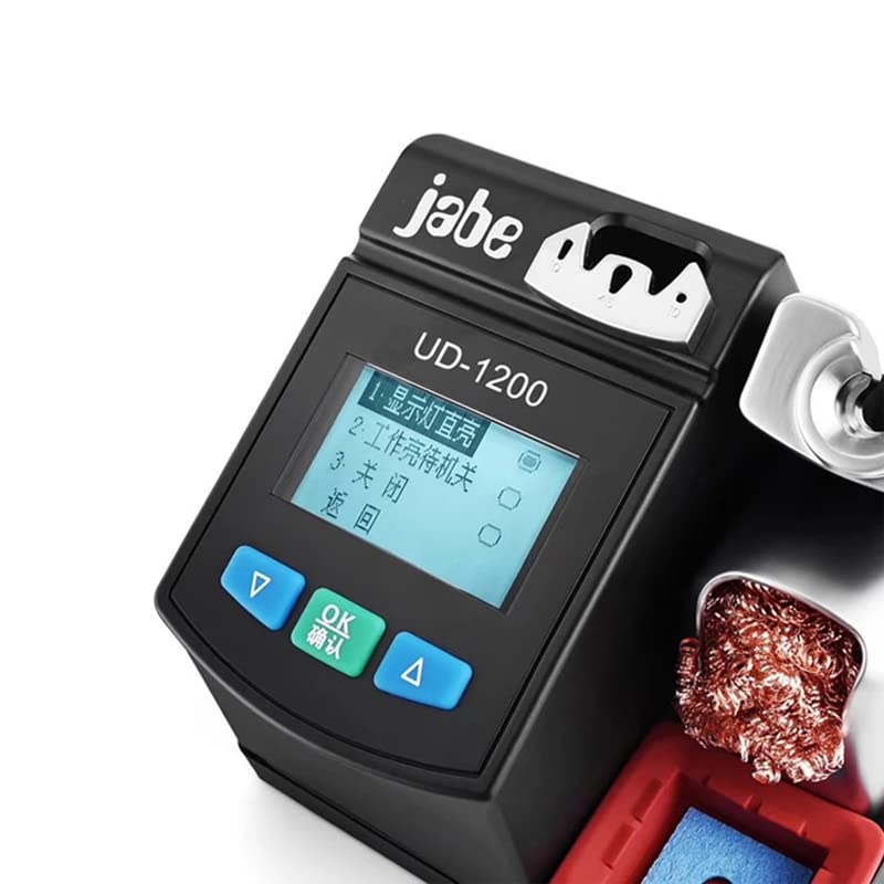UD-1200 Lead-Free Soldering Station with 2.5S Fast Heating & Dual Channel Power - T245/C245 Soldering Iron for Phone PCB Repair | Electronics DIY, Circuit Board Maintenance, Home Workshop Tool