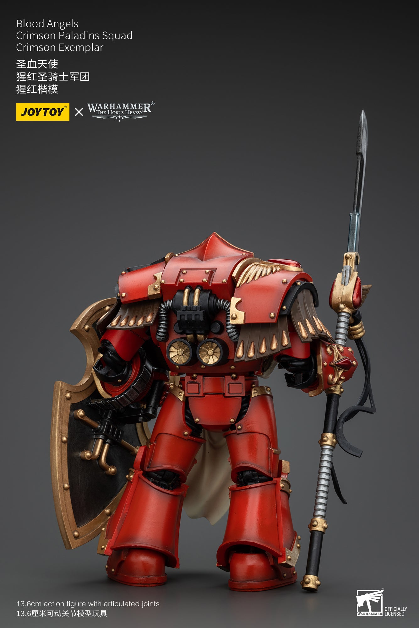 JOYTOY 1/18 Scale Warhammer The Horus Heresy Blood Angels Crimson Paladins Squad Action Figure - Collectible Model for Display, Gaming & Warhammer 40K Battle Scenes