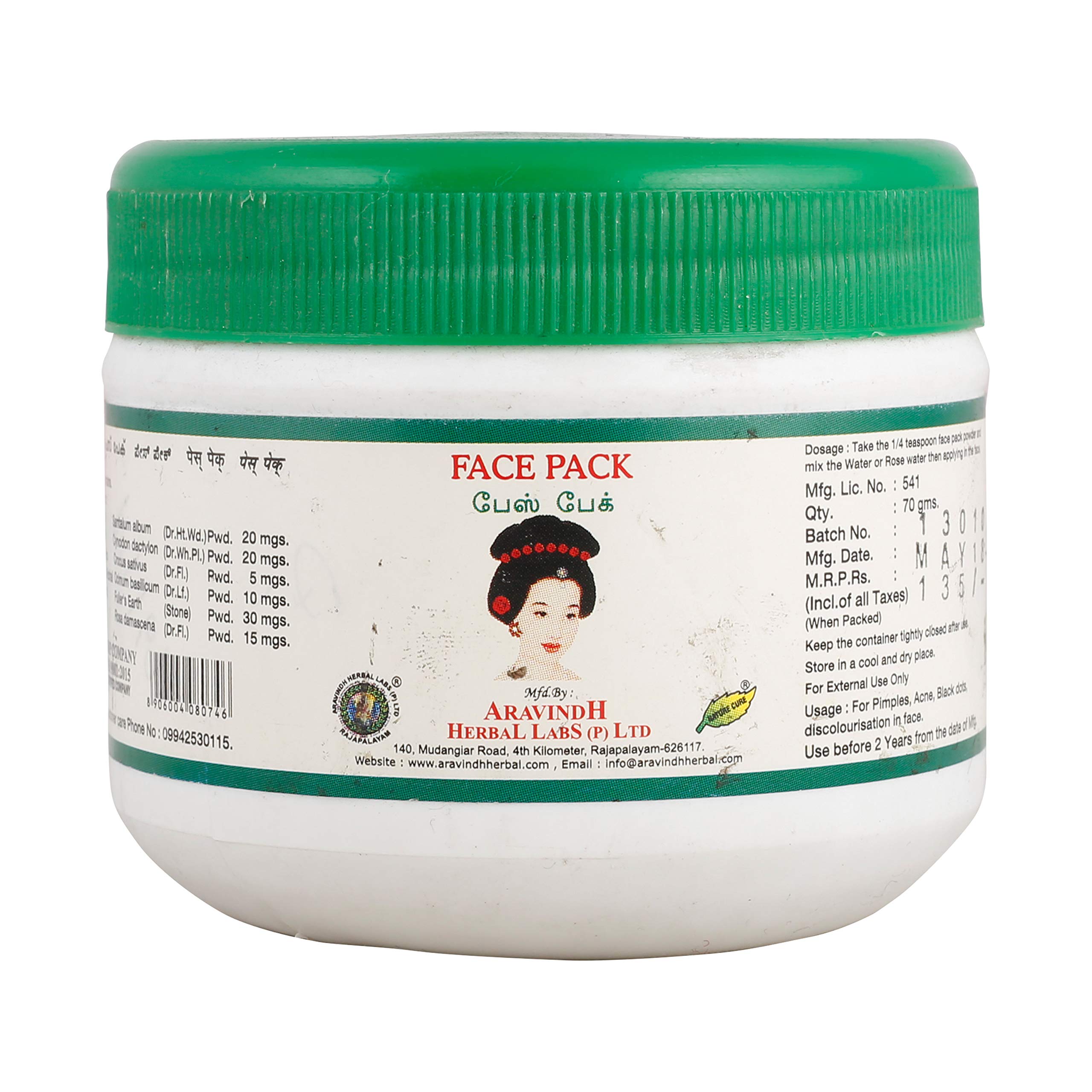 Best Korean Face Mask Pack for Glowing Skin - Hydrating & Brightening Sheet Masks for Daily Skincare Routine | Perfect for Spa Night & Self-Care