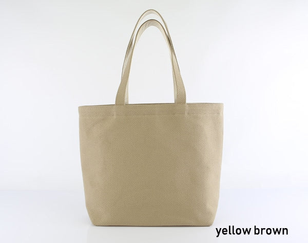 Premium Japanese Canvas Tote Bag - Matsuemon Style in Yellow Brown | Durable Eco-Friendly Shopper Bag for Groceries, Beach & Daily Use