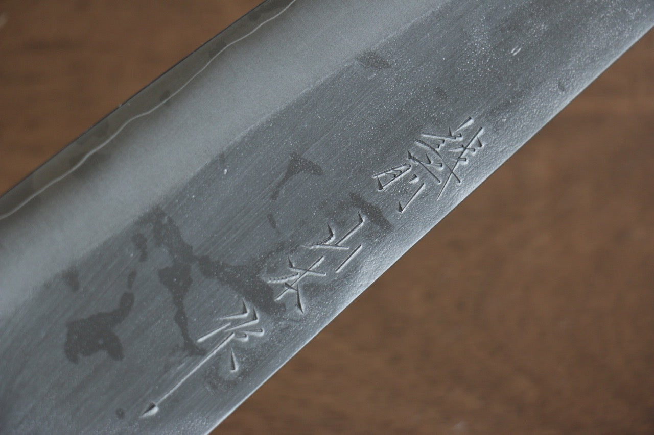 Nao Yamamoto 180mm Nashiji Bunka Knife - Silver Steel No.3 Blade with Walnut Handle - Perfect for Sushi, Vegetables & Meat Cutting - Japanese Kitchen Knife for Professional Chefs & Home Cooks