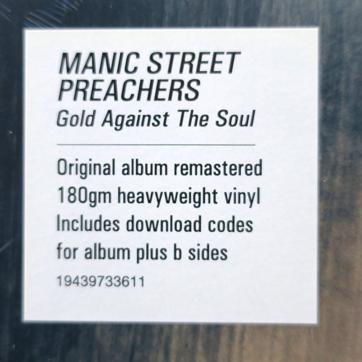 MANIC STREET PREACHERS 'Gold Against The Soul' Remastered 180g Vinyl LP Record - Limited Edition Collectible Music Album for Vinyl Enthusiasts & Home Audio Setup