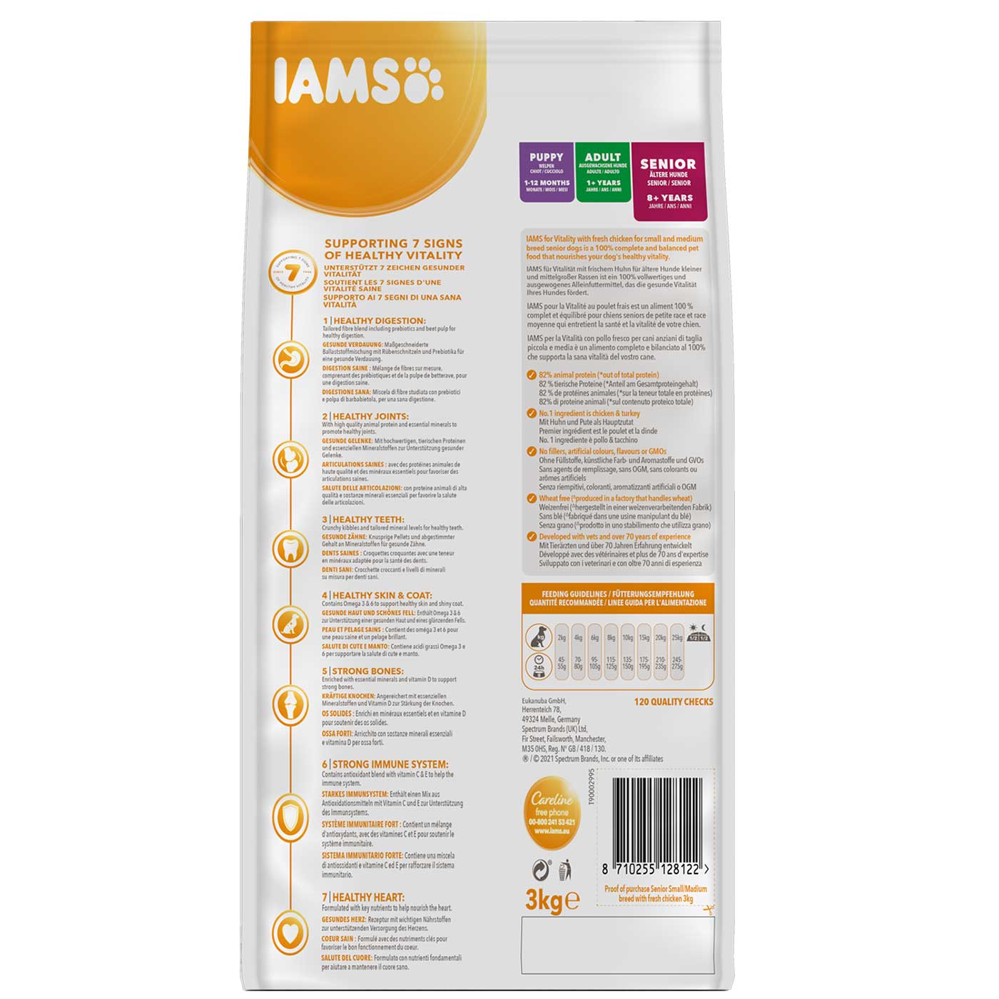 IAMS Vitality Small/Medium Breed Senior Dog Food with Real Chicken - High Protein Dry Food for Aging Dogs (7+ Years) - Supports Joint Health & Digestion - Perfect for Senior Dogs with Reduced Activity Levels