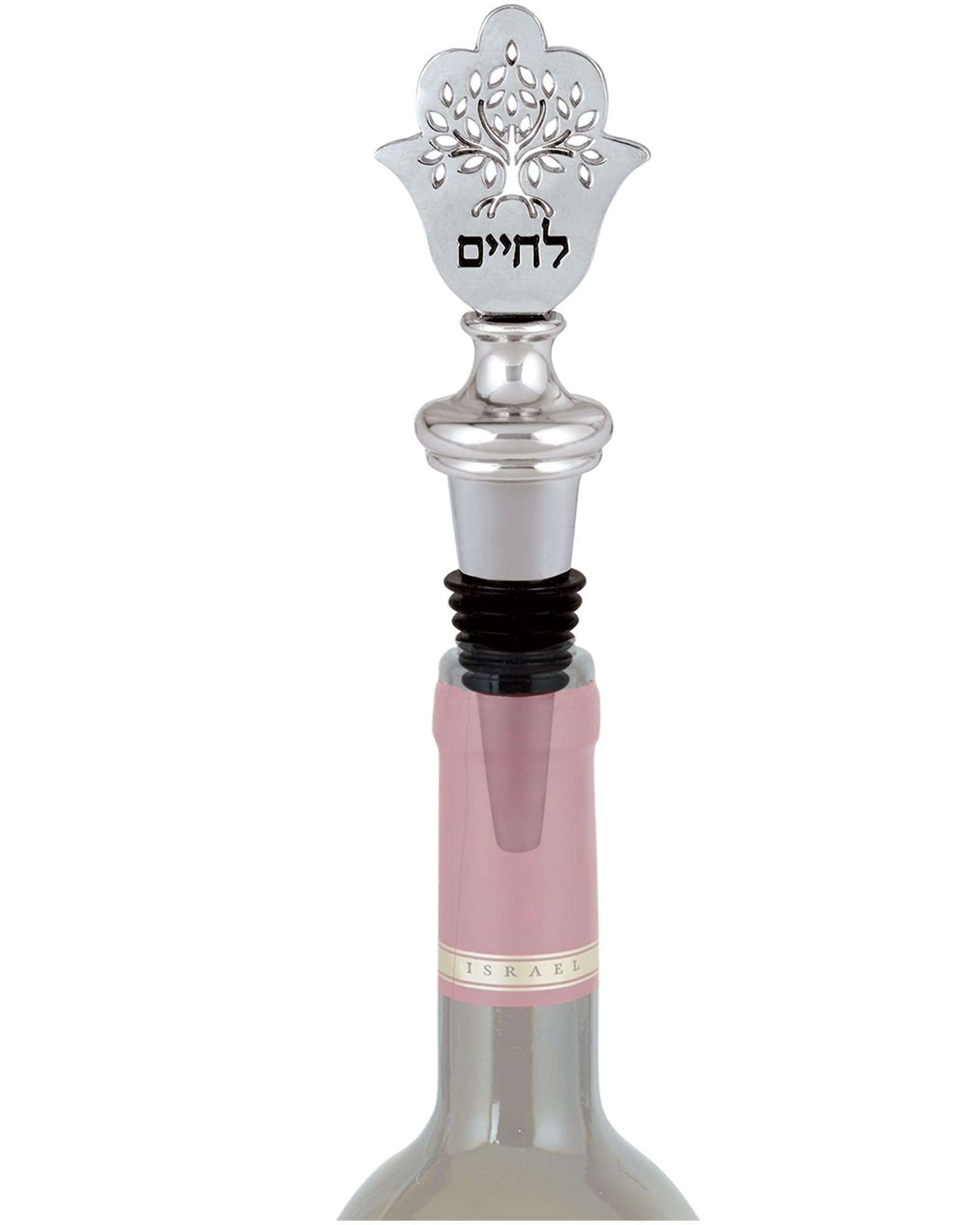 L'Chaim Chamsah Tree of Life Bottle Stopper - Nickel Plated Decorative Wine Bottle Topper for Passover Seder & Shabbat - Airtight Leakproof Vacuum Seal with Rubber Ring - Perfect for Kosher Wine, Holiday Meals and Gift Giving