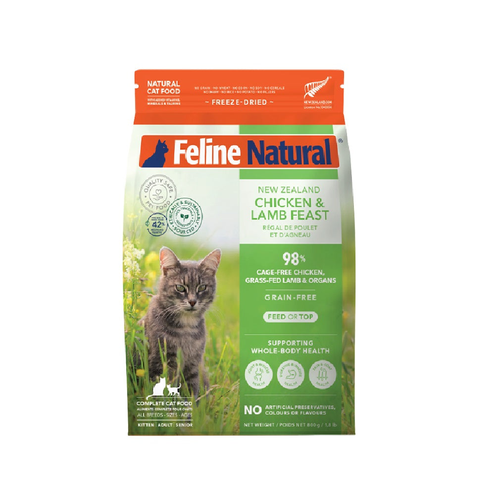 Premium Freeze Dried Chicken & Lamb Cat Food - All Life Stages Complete Nutrition - Ideal for Indoor Cats, Kittens & Senior Cats - Grain-Free High Protein Meal