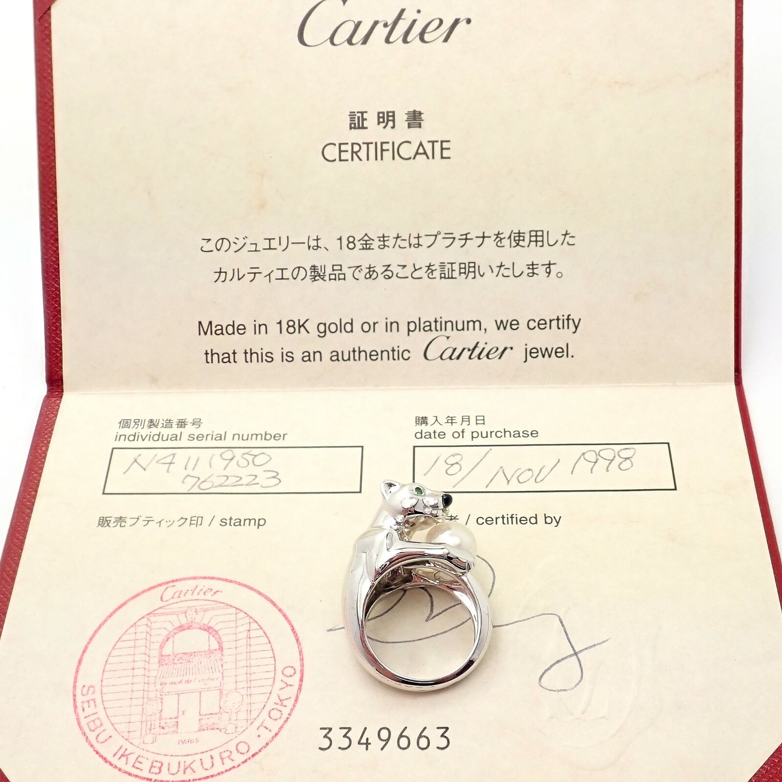 Authentic Cartier 18K White Gold Panther Panthere Ring with Onyx, Tsavorite & Pearl - Luxury Jewelry for Women, Perfect for Weddings, Anniversaries & Special Occasions