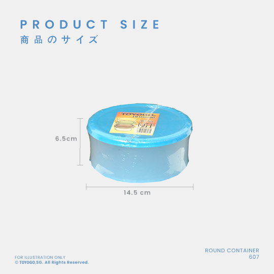 Round Plastic Food Storage Container (607) - Airtight, BPA-Free, Stackable for Kitchen, Pantry & Meal Prep