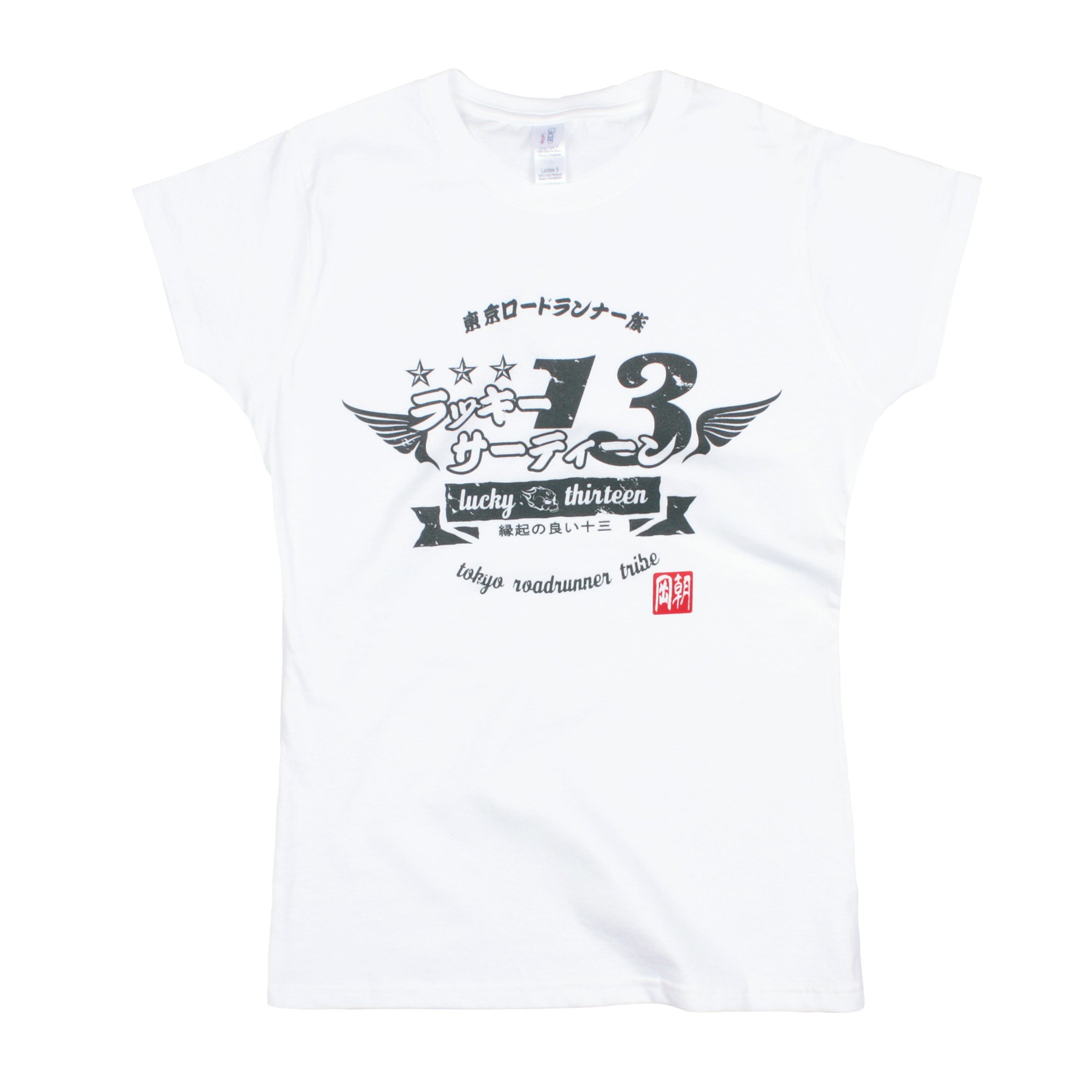 Tokyo Roadrunner Harajuku Kaminari Japanese Anime Manga Punk Graphic T-Shirt for Women - Stylish Streetwear & Casual Fashion Tee for Anime Fans, Cosplay, and Everyday Wear