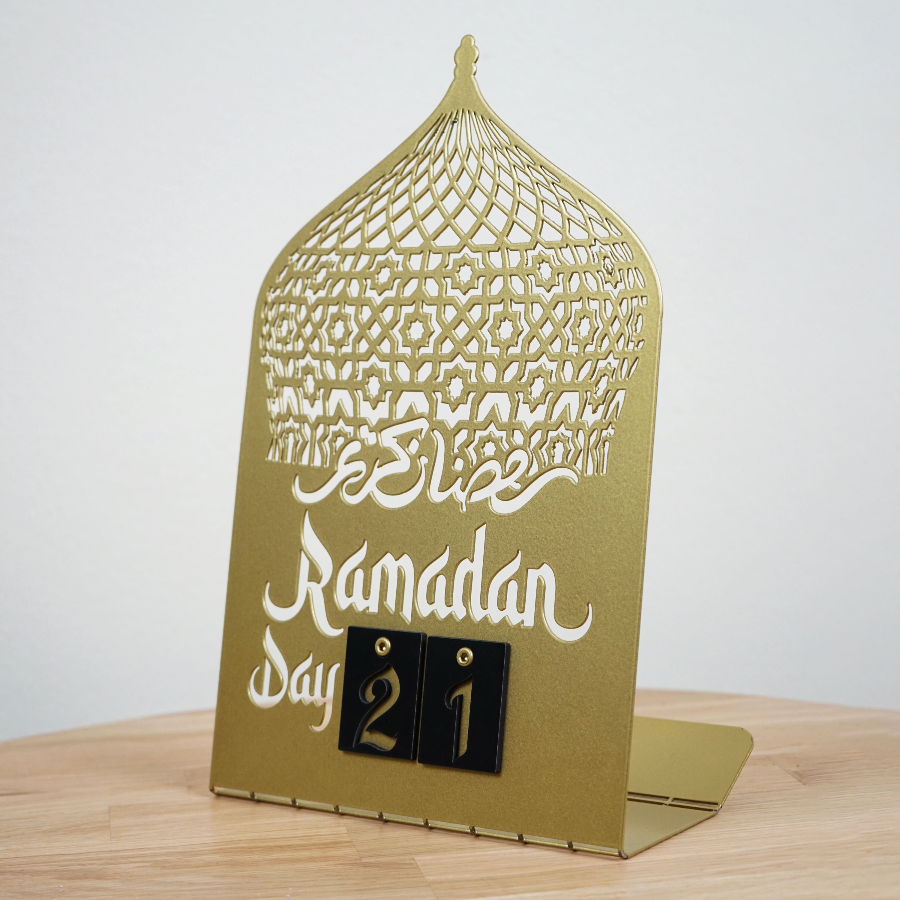 Ramadan Calendar - Metal Islamic Wall Hanging Decor for Home & Mosque - Perfect for Ramadan Countdown, Eid Gift & Islamic Table Decoration