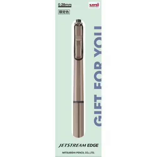 Premium Jetstream Edge Ballpoint Pen with Gift Box - Smooth Writing 0.38mm Fine Point - Perfect for Office, School & Everyday Use - by Uni Mitsubishi Pencil