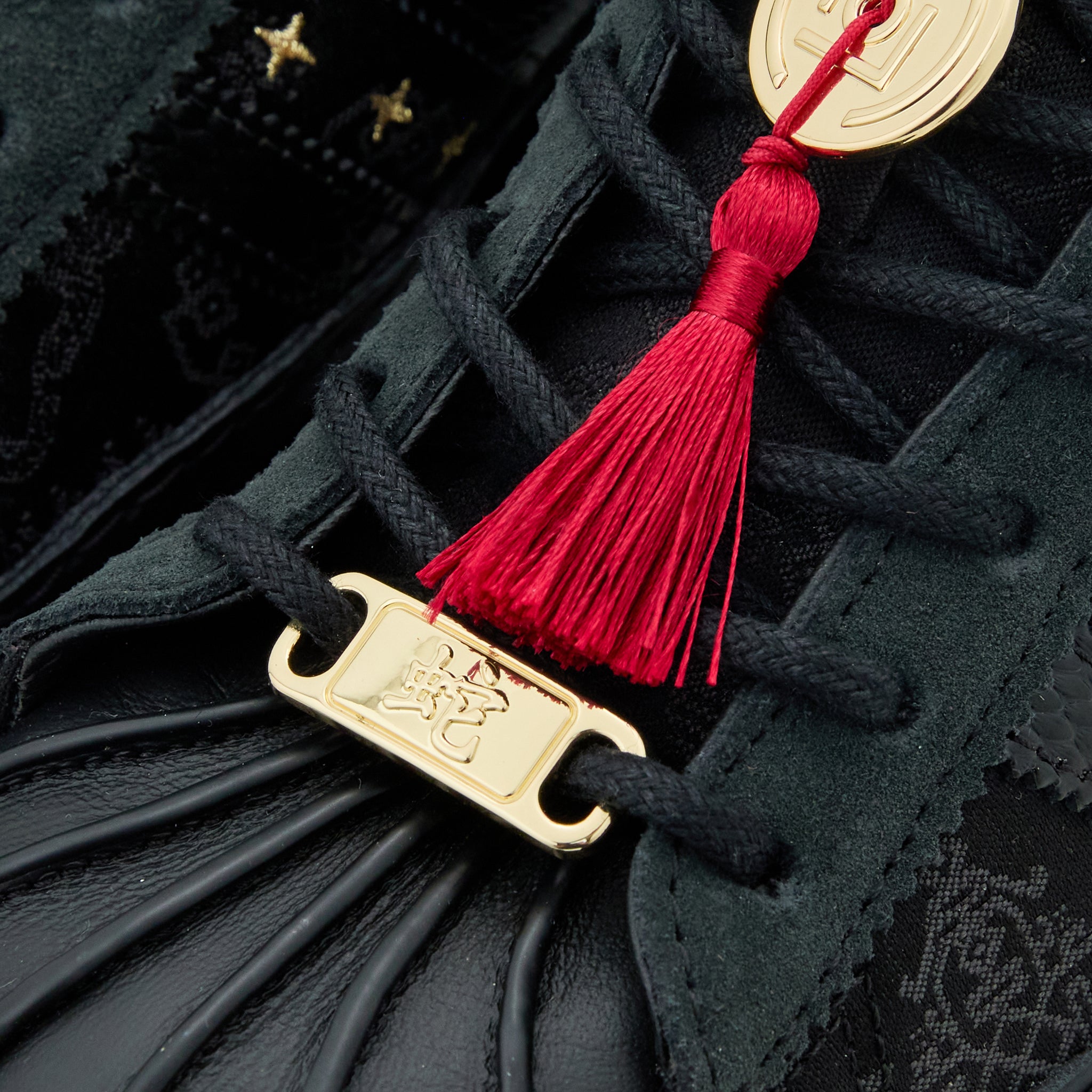 CLOT by Edison Chen x LNY Superstar Core Black Carbon Gold Metallic Sneakers - Limited Edition Streetwear Shoes for Men | Perfect for Urban Fashion & Lunar New Year Celebrations