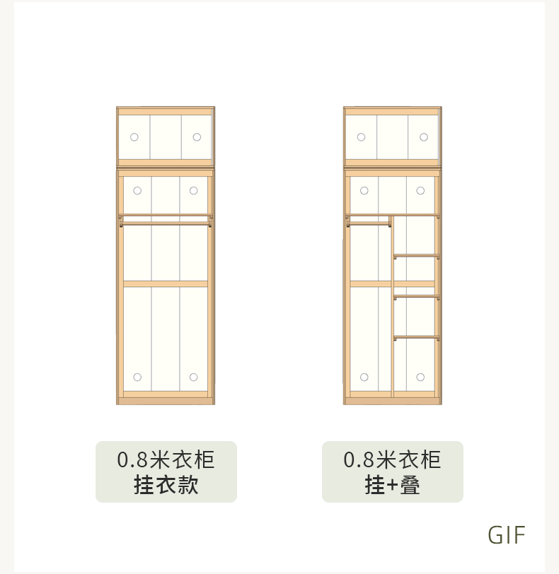 Solid Oak Wood Locker - Modern Wardrobe Closet for Bedroom, Office & Entryway Storage | Durable Wooden Cabinet with Hanging Rod & Shelves