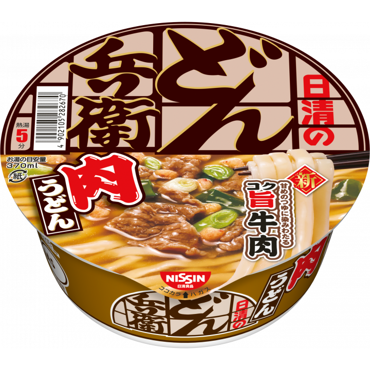 Nissin Donbei Beef Udon Instant Noodles 86g (3-Pack) | Japanese Fast Meal for Office Lunch & Quick Dinner