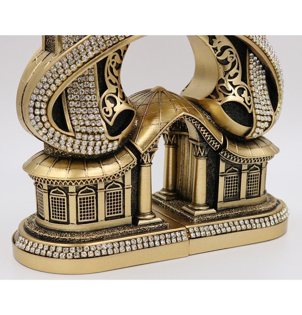 Islamic Table Decor - Gold Allah & Muhammad Calligraphy Set for Home, Mosque, and Wedding Decorations