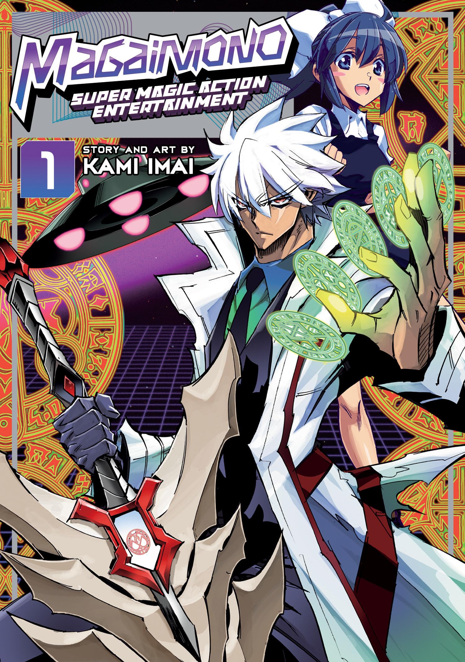 Magaimono: Super Magic Action Entertainment Vol. 1 - Anime DVD Collection for Kids & Adults | Perfect for Birthday Gifts & Family Movie Nights