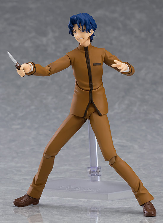 Fate/Stay Night Figma #445 Shinji Matou & Sakura Matou Action Figure Two-Pack Set - Perfect for Anime Collectors and Cosplay Enthusiasts