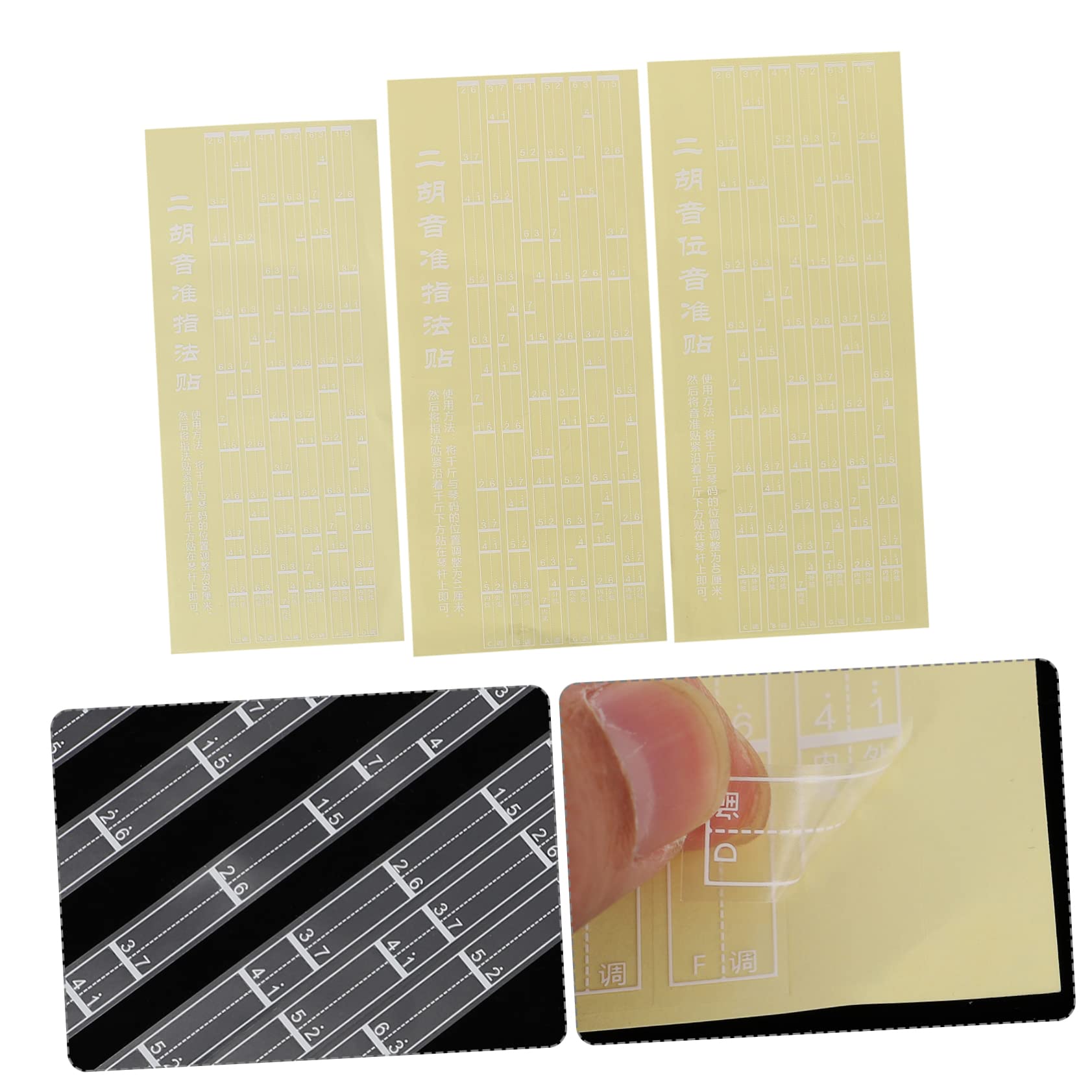 3pcs Erhu Fretboard Stickers for Beginners - Erhu Fingerboard Scale Phoneme Stickers Comparison - Perfect for Erhu Learning, Practice & Performance Accessories