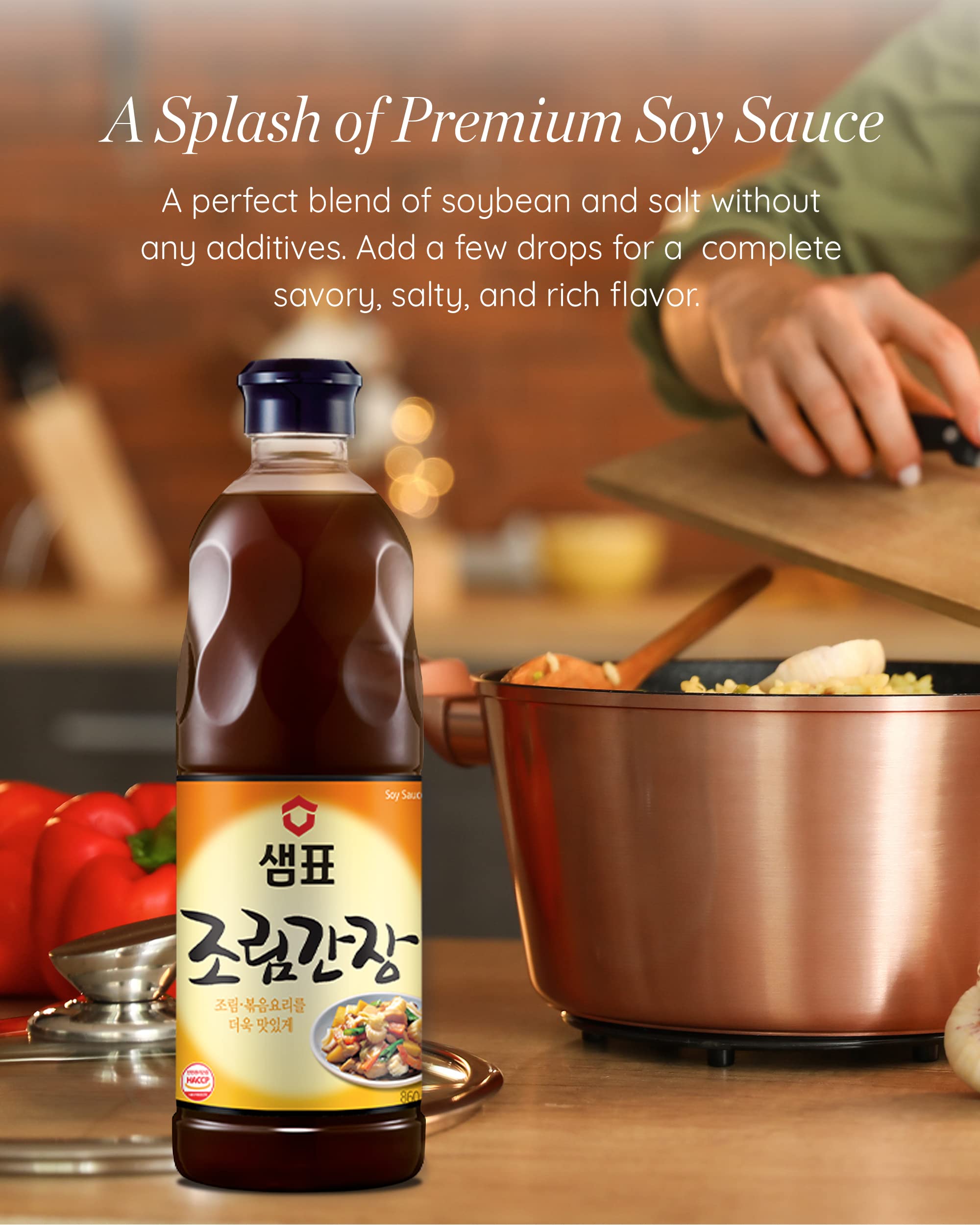 Korean Soy Sauce for Braising - Vegan, Non-GMO (860mL) - Perfect for Asian Dishes