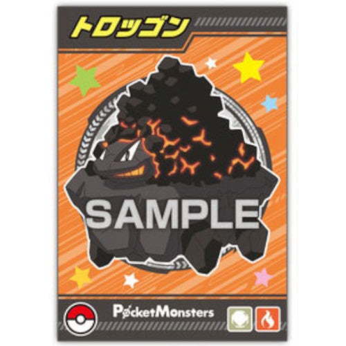 Pokemon Paldea Region Ensky Glittering Collectible Bromide Card - Rare Trading Card for Collectors & Battles - Perfect for Gaming, Display & Gift Giving